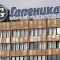 Афера "Галеника", потврђена оптужница