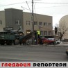 Гледаоци репортери (2. фебруар 2014)