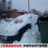 Гледаоци репортери (3. фебруар 2014)