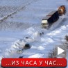 Борба са сметовима у Војводини