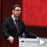 Вучић: Циљ СНС-а да окупи стручне људе