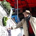 Годишњица убиства Драгана Максимовића