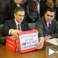 СНС прва проглашена листа за изборе