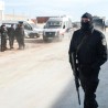 Антитерористичка рација у Тунису