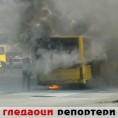 Гледаоци репортери (5. фебруар 2014)