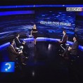 Упитник 