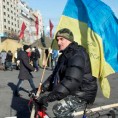 Украјина између стварног и могућег