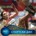Ивана до злата у Шведској!