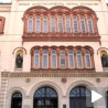 Солидарни порез прети образовању?