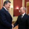 Путин и Јанукович разговарали у Сочију