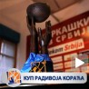 Звезда и Мега у финалу Купа!