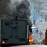 Египат, убијено 16 екстремиста