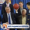 Николић: Морамо чувати успомену на Жућка