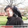 Гледаоци репортери (10. фебруар 2014)