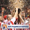 Звезда одбранила Куп!