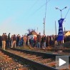 Блокирана пруга у Краљеву