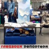 Гледаоци репортери (11. фебруар 2014)