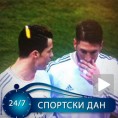 Упаљачем на Роналда!