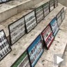 Потрага за несталима, драма без епилога