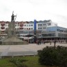 Романо Тхем