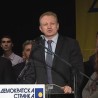 ДС: Зауставити пропадање Србије