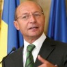 Романо Тхем