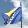 Нема доброг решења за БиХ