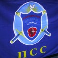 Вељовић са представницима Полицијског синдиката