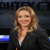 Контекст 21 