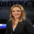 Контекст 21 