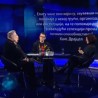 Видик: Ко су елите?