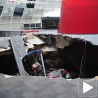 Земља прогутала „корвете“!