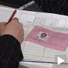 Нове возачке дозволе од јуна
