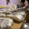 Крагујевац, заплењена марихуана, бомбе и муниција
