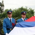 Честитке поводом Дана државности