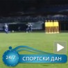 Михајловић је и даље краљ слободњака!