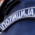 Захтев Синдиката српске полиције Уставном суду 