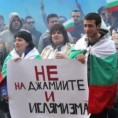 Покушај упада у џамију, 120 ухапшених