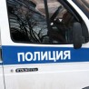 Несрећа у Русији, 10 мртвих