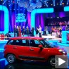 "Шоу свих времена" за Сигурну кућу