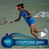 Ана савладала Керберову, следећа је Венус
