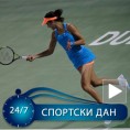 Ана савладала Керберову, следећа је Венус