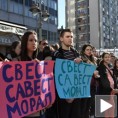 Грађани удружени против насиља
