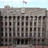 Оцена уставности Закона о судијама