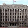 Оцена уставности Закона о судијама