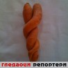 Гледаоци репортери (21 фебруар 2014)