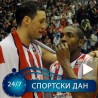 Нелсон и Раденовић неизвесни за дерби