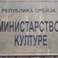 Комисија за утврђивање репрезентативности у култури 