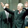 Мозаик времена