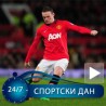 Рунију нови уговор у Манчестеру!